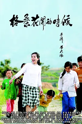 久久精品嫩草影院免费看
